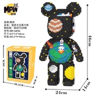 6896-the Bearbrick lego Bearbrick Assembly 46cm