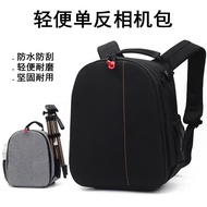 Sony Camera Bag Backpack Lightweight Camera Bag