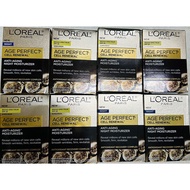 Loreal Paris AGE PERFECT cell renewal beauty moisturizer 48g