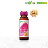 【我的健康日記】蜂王膠原飲(24入)