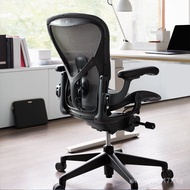 Herman MilleraeronSecond Generation Ergonomic Chair Office Chair Lifting Home Gaming Chair Waist Support Chair