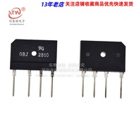 GBJ2510 (25A/1000V) Induction Cooker Accessories Rectifier Bridge Flat Bridge
