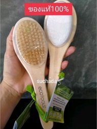 แท้100%/นำเข้าจากอเมริกา🇺🇲Ecotools foot brush & pumice แปรงและหินขัดเท้า ขัดส้นเท้า