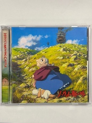 宮崎駿+久石讓 。哈爾移動城堡 。ost soundtrack 原聲cd