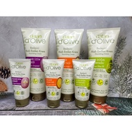 Dalan D'olive Nourishing Fast Absorbing Cream/Skincare