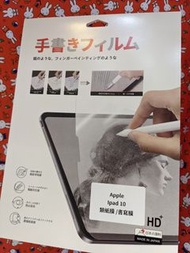 2022 款Apple  iPad 10 書寫類紙膜/磨砂貼/繪圖膜 /保護貼# 防花貼  #保護膜 #類紙膜 #保護貼 #畫畫Mon貼 #Apple #iPad貼 #磨砂保護貼 #iPad Mini