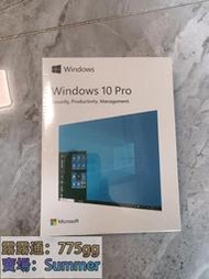 現貨：可開發票win10 win11 win7專業家用盒裝win 10繁體windows 10彩盒版