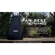 Changing Tent-Bathroom K2 REST ROOM WC