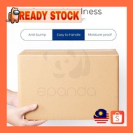 Carton Box EPANDA Packing Box Packaging Box Kotak - A Flute - 10 cm Height Series
