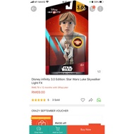 Star Wars (Luke Skywalker) wholesale [FIGURE]