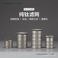 Tea Strainer Filter Mesh Tea Compartment Accessories Pure Strainer Filter Leak Tea Strainer Bracket 