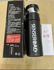 全新 新興股東會紀念品 三榮 Senseroad  樂活杯 R-1900-1 玻璃內膽 400ml