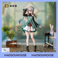 限時下殺【貓受屋】Myethos Gift+ 崩壞星穹鐵道 青雀 手辦 補款