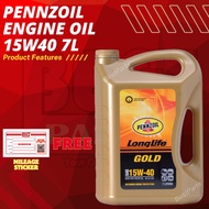 Pennzoil Gold SAE 15W-40 15W40 Toyota Hilux Innova Fortuner Hiace Van Ford Ranger Diesel Engine Oil