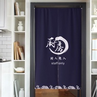 Japanese Style Kitchen Coffee Door Curtain Bedroom Half Panel Blackout Curtain Household