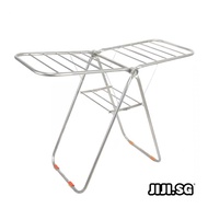 (JIJI SG) GAVINO Laundry Rack - Ladder / Laundry Rack / Multi-Function Ladder