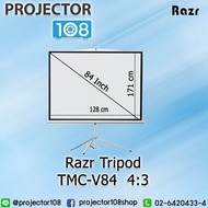 จอโปรเจคเตอร์ ราคาถูก คุณภาพดี Razr Tripod Projection Screen 84 Inch อัตราส่วน 4:3 (171 x 128 cm.) T
