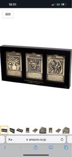 遊戲王三幻神浮雕决斗怪兽三幻神浮雕套装