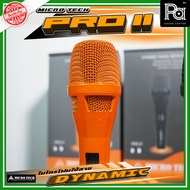 ไมค์สาย MICROTECH PRO II DYNAMIC VOCAL MICROPHONE ไมโครโฟน พร้อมสาย 5 เมตร PRO.II PROII ร้องเพลง พูด