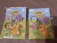 Pokemon pokopia  特典匙扣