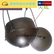 Lehongjun Old-Fashioned Pig Iron Ding Pot Soup Pot Cast Iron Top Pot Stew Pot Hanging Pot Pig Iron Cooking Ding Pot