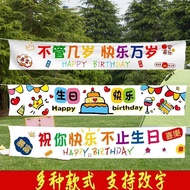 Happy Birthday Banner Background Cloth Strip Banner Hanging Cloth Children Decoration Party Scene La