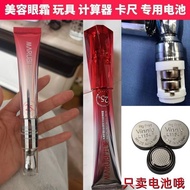 1.5V button battery-L1154F hong Pen Pill Beauty Eye Crea1.5V button battery-L1154F Little Red Pen Pi