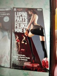 LUPIN雷朋 III FUJIKO MINE 峰不二子 BANPRESTO