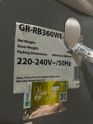 Toshiba GR-RB360WE-PMA 冰箱