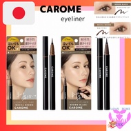 [direct from japan] CAROME. (Calomie) Liquid Eyeliner [Mocha Brown] Brown Renewal Dare Nogare Akemi Produce Waterproof Brown Black, Mocha Brown, Made in Japan