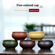 Yixing Purple Clay Tea Cup Tea Cup Hospitality Cup Five-Color Clay Cup Raw Ore Purple Clay Boutique 