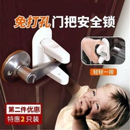 Door Blocker Door Blocker Door Blocker Top Door Girl Security Wolf Lock Door Blocker Anti-Theft Hous