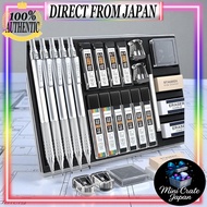 STAGEEK 21-Piece Metal Mechanical Pencil Set for Art, Drafting, Drawing, and Sketching - Includes Le