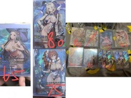 bd2 棕色塵埃2 WS/Na卡牌