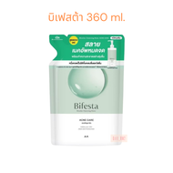 แพ็คเกจใหม่ ถุงเติม Bifesta Cleansing Lotion สูตร Acne สีเขียว รีฟิล สำหรับเช็ดหน้าเพื่อขจัดคราบเครื