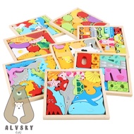 EDUFUNTOY WOODEN PUZZLE 3D WOODEN PUZZLE/ CREATIVE WOODEN PUZZLE/ TETRIS PUZZLE/