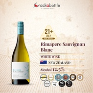 [Wine] RIMAPERE SAUVIGNON BLANC- White Wine New Zealand 白酒
