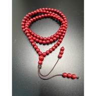 D10243 Red Cinnabar 108 Beads Bracelet