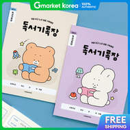 Indigo Childrens Elementary School Mischievous Lower Grades Reading Log 3 Volumes (1-2 Wide