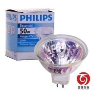 Philips Halogen Cup Bulb Lamp 50W/Table Bulb/Melting Wax Bulb/Leiting Department Store