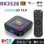 HK1 Rbox K8 Native Android 13 HD Network Media Player Rk3528 Smart TV 4K Box Wifi6