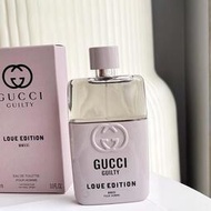 誠信美妝古馳情人節限量香水Gucci Love Edition 2021 Eau de Parfum (EdP)男款