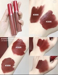 Giorgio Armani Lip Maestro 絲絨唇釉 #200 #206