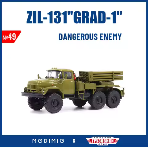 1:43 BM-21"Grad" Soviet Truck-mounted Multiple Rocket Launcher Die-cast Military ZIL-131 Car Model "