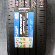 Toyo Tires MC1 Series Quiet Comfortable Tires for Car Modification Parts 225/235/245/255/35/40/45/50