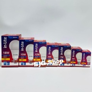 Inlite Led Bulb 3W 5W 7W 9W 12W 15W 18W - INB007 Super Bright Warm White Color