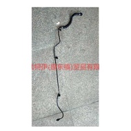 E-commerce---Applicable Forris 19 1.0T Water Tank Return Pipe JD818W005CA