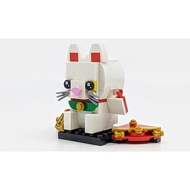 LEGO 40436 Brickheadz - Lucky Cat