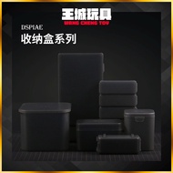 [Big Head Home] DSPIAE BOX Parts Storage Gundam Model