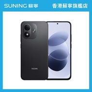 REDMI Note 17 智能手機 6+128GB 黑色